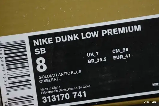 Nike Dunk Brown Newcastle 313170-741 SB Low Ale 0421